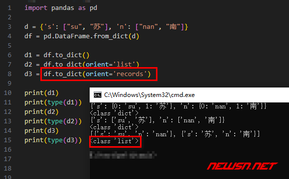 苏南大叔：python编程，pandas的dataframe类型如何转化为原生dict？ - 代码执行结果